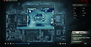 Unheard - 中元节特别篇