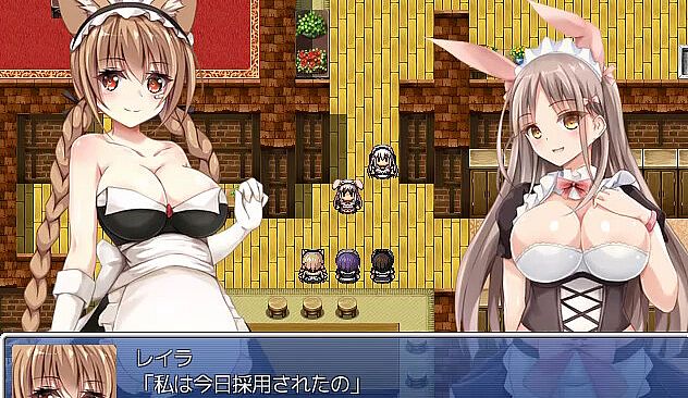 Metempsychosis - Additional adult story & Graphics DLC