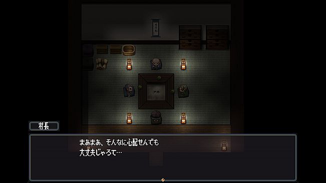 The Spiriting Away of Saooni Village