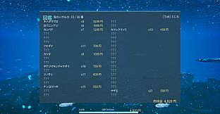 蒼海 -AOMI-