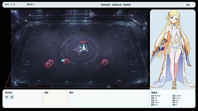 Esper Overload