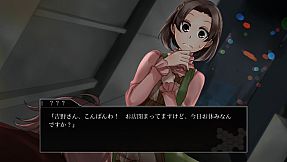 CyberRebeat -The Fifth Domain of Warfare-