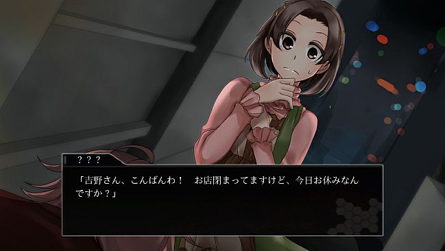 CyberRebeat -The Fifth Domain of Warfare-