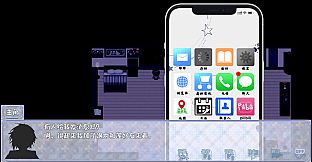Aozora Wake