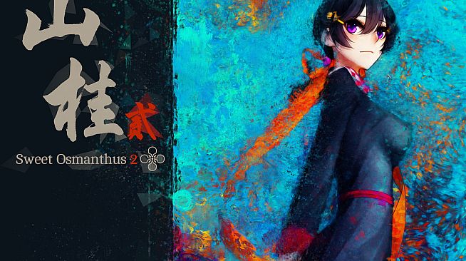 Shan Gui II - Design Works