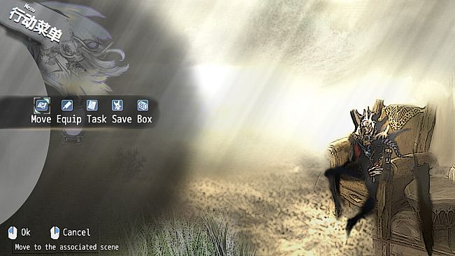 黑铁笼 Cage Darkness Beetle 漆黒の甲虫 囚人籠