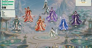 Mystic Ring Cultivation: Blossom Fate