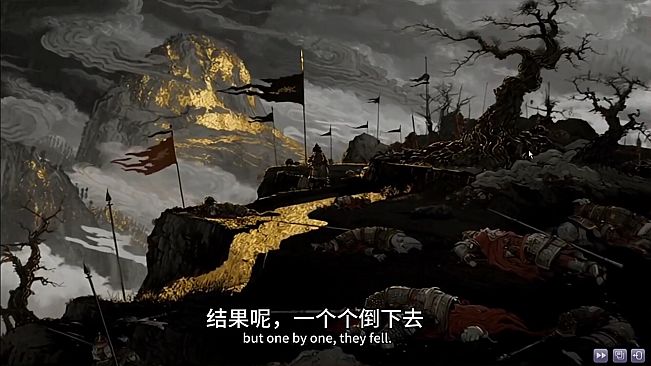 黑水镇Blackwater Town