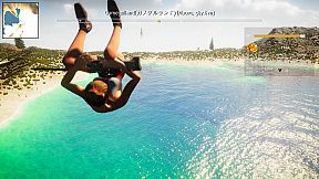 Treasure of Cutuma 3rd