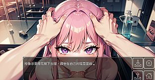 Love Quiz Battle: LoveLove Quiz