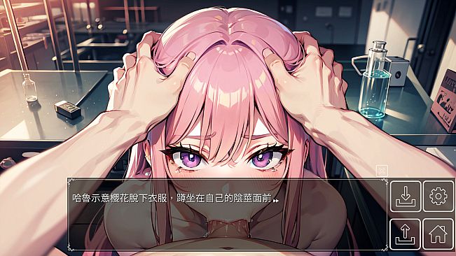 Love Quiz Battle: LoveLove Quiz