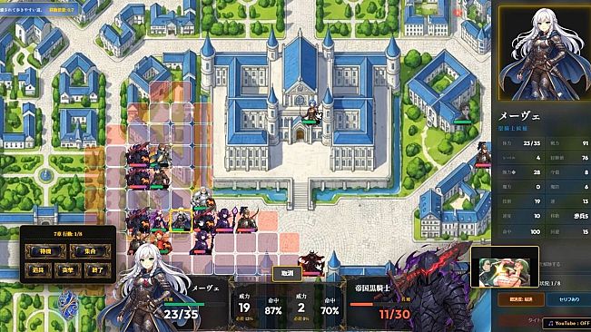 DEMØNS GATE & Paintball Ops