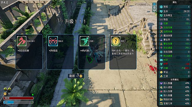 Miracle Heroes: Temporal Bounty Hunter