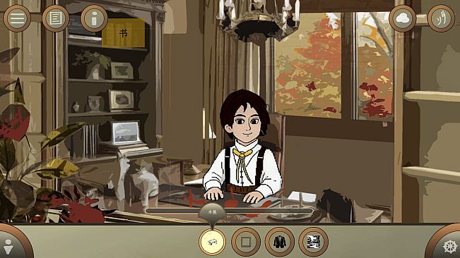 Incinera: Pandemonium