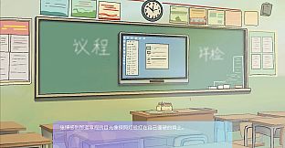 高考二周目 Second Round of the Gaokao