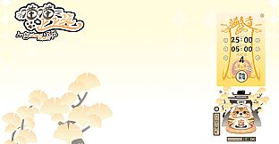 喵喵上上签Lucky MeowMeow Temple