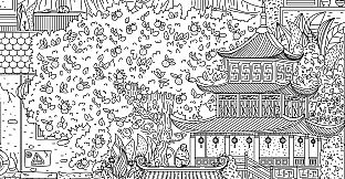 Cats Hidden in China