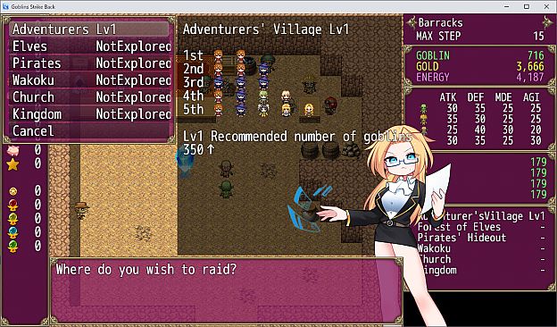 Goblins Strike Back -Instant Fuck Heroines-