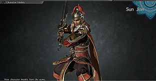 Sun Jian - Officer Ticket / 孫堅使用券