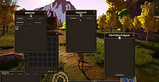 World of Dynasty: Shadows of Sagas