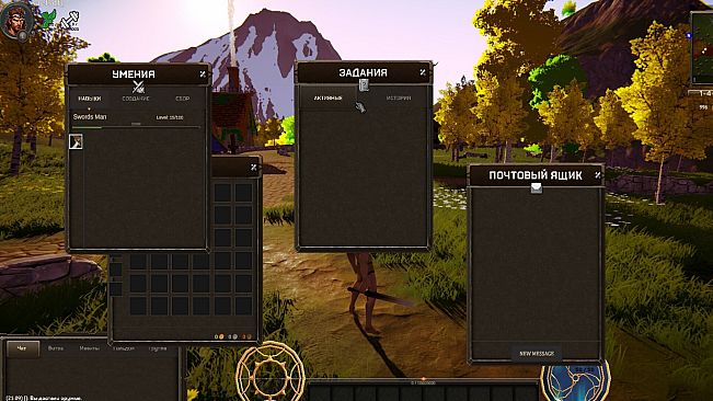 World of Dynasty: Shadows of Sagas