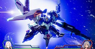 Relayer Advanced - Uranus's Herschel NEXT