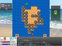 散歩するキーボード使い