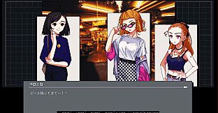 ベオグラードメトロの子供たち / Children of Belgrade Metro