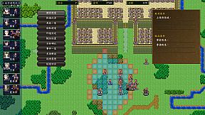 Obscure Chronicle of Dynasty