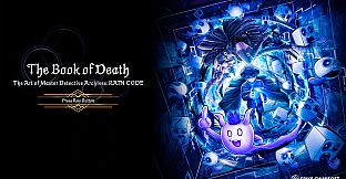 Master Detective Archives: RAIN CODE Plus - The Book of Death