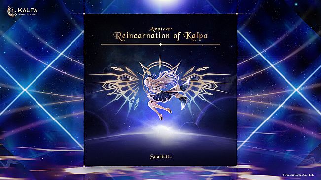 Sixtar Gate: STARTRAIL - KALPA Collaboration Pack