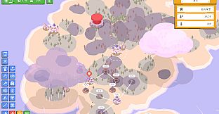 Radia Island