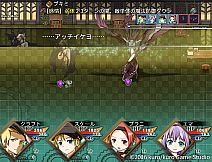 Craft The Mapcrafter:Gathering Magic Words