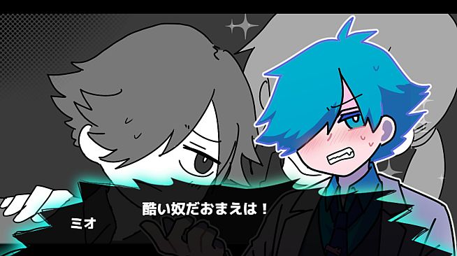 EXECUTE DADDY～パパが何度も死ぬゲーム～