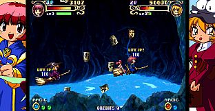 COTTOn 2 - Saturn Tribute