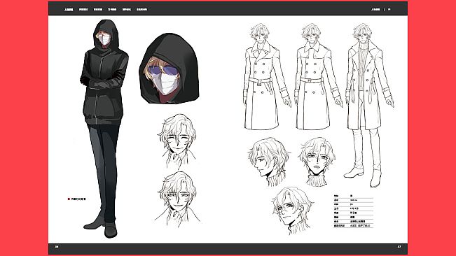 WILL: A Wonderful World - Art Book