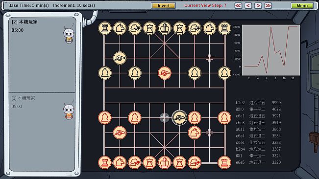 Chinese Chess Party (Xiangqi)