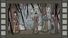 Still Maze: Stab Eyes