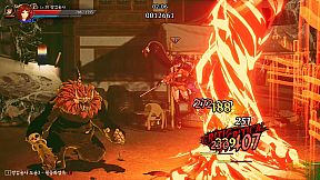 난중설화: The Tales of Imjin War