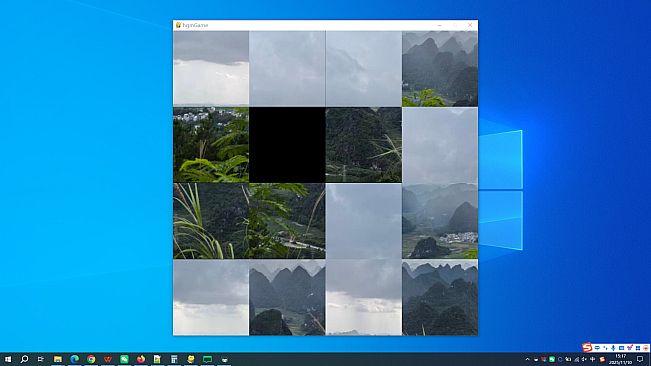 Niutouling in Mashan County