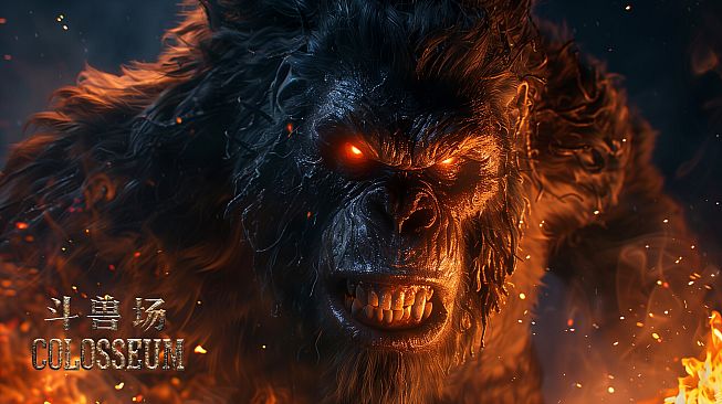 斗兽场 COLOSSEUM