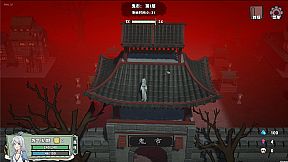 Backpack Immortal Tale