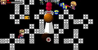 The Tower Of TigerQiuQiu Bomber The Ruby Sword