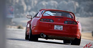 Assetto corsa - Japanese Pack