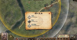 红色史诗