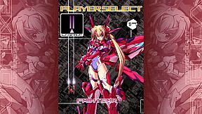 TriggerHeart EXELICA ENHANCED