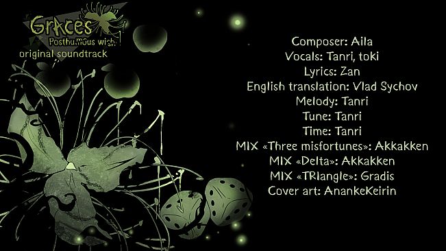 Graces: Posthumous Wish Soundtrack