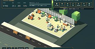 SMOKE HAVEN: Smoking Area Simulator