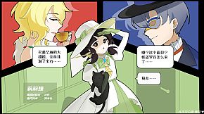 推理小说的关键一定会出现两次