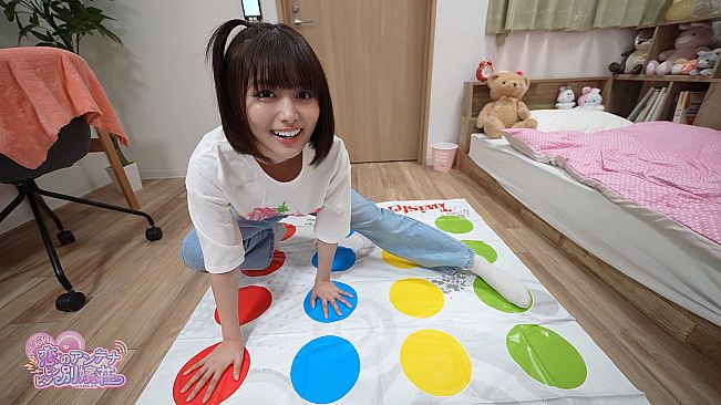 Roommates, Romance, and Ringing Hearts – Ruka Special Collection